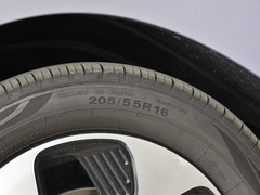2023款 505km Pro