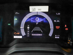 2023款 1.8L 智能电混双擎 精英版