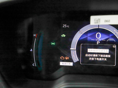 2023款 1.8L 智能电混双擎 精英版