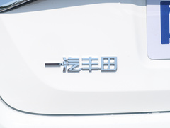 2023款 1.8L 智能电混双擎 精英版