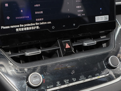 2023款 1.8L 智能电混双擎 精英版