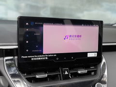 2023款 1.8L 智能电混双擎 精英版
