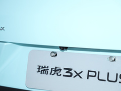 2023款 1.5L CVT闪耀版