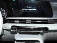 2023款 1.5L CVT闪耀版