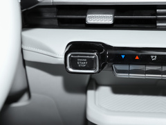 2023款 1.5L CVT闪耀版