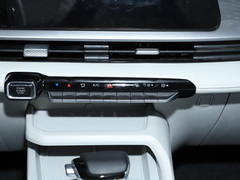 2023款 1.5L CVT闪耀版