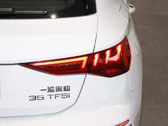 2023款 改款 Sportback 35 TFSI 豪华运动型