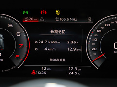 2023款 改款 Sportback 35 TFSI 豪华运动型