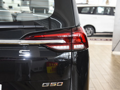2023款 1.5T 手动畅游A
