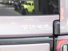 2023款  至尊版