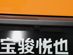 2023款  至尊版