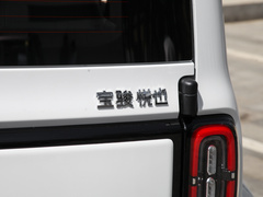 2023款  至尊版