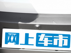 2023款  至尊版