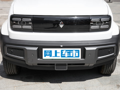 2023款  至尊版