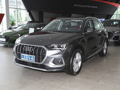 2023款 35 TFSI 时尚致雅型（1.5T）