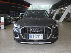 2023款 35 TFSI 时尚致雅型（1.5T）