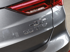 2023款 35 TFSI 时尚致雅型（1.5T）