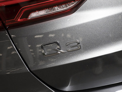 2023款 35 TFSI 时尚致雅型（1.5T）