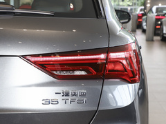 2023款 35 TFSI 时尚致雅型（1.5T）