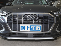2023款 35 TFSI 时尚致雅型（1.5T）