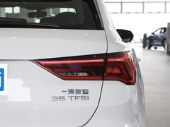 2023款 35 TFSI 进取动感型（1.5T）