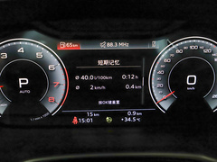 2023款 改款 40 TFSI 时尚动感型