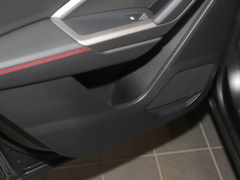 2023款 改款 40 TFSI 时尚动感型