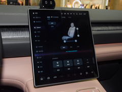 2023款  100kWh
