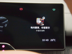 2023款  100kWh