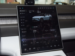 2023款  100kWh