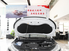 2022款 PLUS 1.5T DCT豪华智联型 