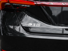 2023款 双擎 2.5L XLE尊贵版