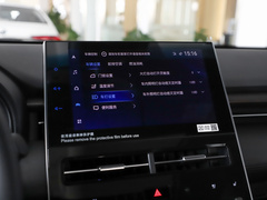 2023款 2.5L Touring尊贵版
