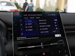 2023款 2.5L Touring尊贵版