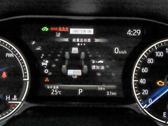 2023款 双擎 2.5L CVT两驱豪华版
