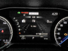 2023款 双擎 2.5L CVT两驱豪华版