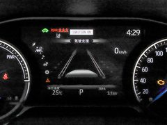 2023款 双擎 2.5L CVT两驱豪华版