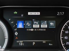 2023款 双擎 2.5L CVT两驱豪华版