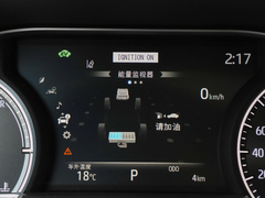 2023款 双擎 2.5L CVT两驱豪华版