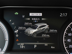 2023款 双擎 2.5L CVT两驱豪华版