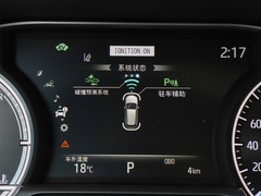 2023款 双擎 2.5L CVT两驱豪华版