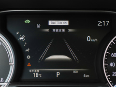 2023款 双擎 2.5L CVT两驱豪华版