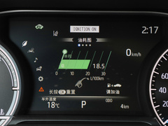 2023款 双擎 2.5L CVT两驱豪华版