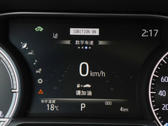 2023款 双擎 2.5L CVT两驱豪华版