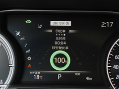 2023款 双擎 2.5L CVT两驱豪华版