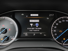 2023款 双擎 2.5L CVT两驱豪华版