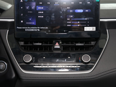 2023款 2.0L CARE版