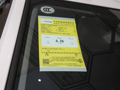 2023款 2.0L CARE版