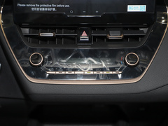 2023款 2.0L 精英版