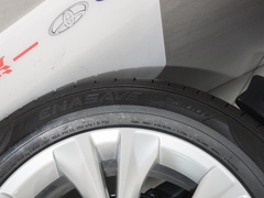 2023款 双擎 2.0L 奕行版